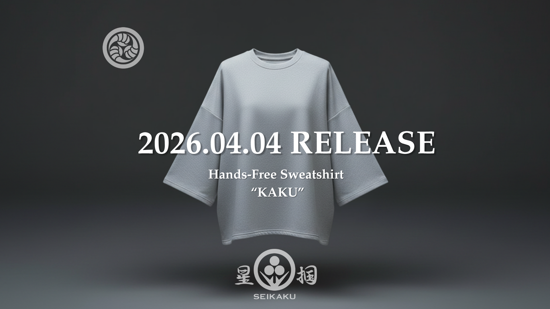 Hands-Free Sweatshirt KAKU